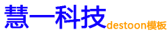 行業(yè)信息分析_中科企創(chuàng)（北京）信息技術(shù)研究院