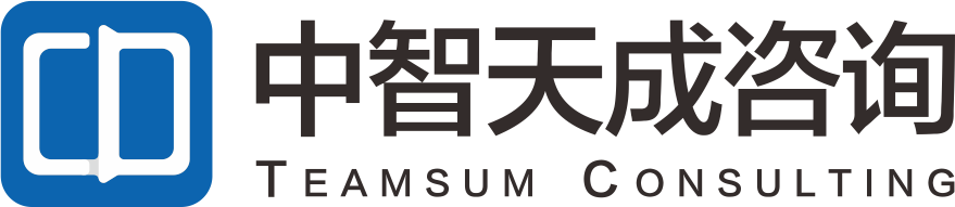 成都中智天成企業管理有限公司-中智天成，電力企業，咨詢服務