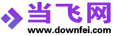 當(dāng)飛網(wǎng) - 好玩的手機(jī)游戲大全 - 安卓應(yīng)用下載