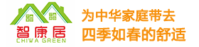 解決回南天潮濕-室內氣候調節(jié)-五恒環(huán)境體驗-智康居