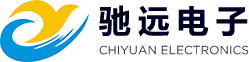 深圳市馳遠(yuǎn)電子有限公司-深圳市馳遠(yuǎn)電子有限公司