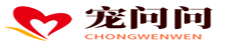 寵問問 - 寵物行業(yè)信息網(wǎng)站