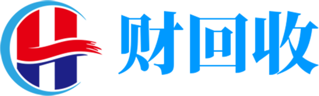 財回收-加油卡,沃爾瑪卡,京東e卡,禮品卡,卡劵回收平臺