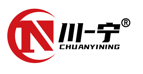 川寧電纜有限公司-BV電纜|寧夏電線電纜|礦用橡套電纜-電力電纜生產廠家