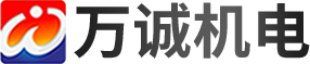 北京快充充電樁安裝廠家：共享掃碼統(tǒng)建統(tǒng)服快充充電樁安裝公司 @ 北京萬誠機(jī)電