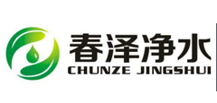 聚合氯化鋁-春澤聚合氯化鋁生產(chǎn)廠家提供最新價(jià)格