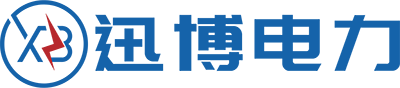 浙江迅博電力科技有限公司