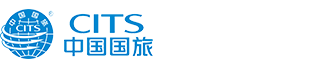 深圳國旅旅行社_深圳旅行社_深圳旅游公司_-國旅（深圳）國際旅行社有限公司旗艦營業部