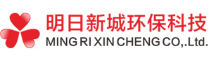 臭氧發(fā)生器|臭氧發(fā)生機|臭氧設備工廠直銷質量保證-明日新城環(huán)保科技榮譽出品