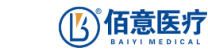 首頁_重慶佰意醫(yī)療用品有限公司