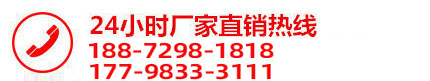 程力專用汽車股份有限公司銷售二十分公司