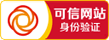 一網(wǎng)通主頁 -- 招商銀行官方網(wǎng)站