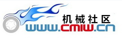 機械社區 -  Powered by Discuz!