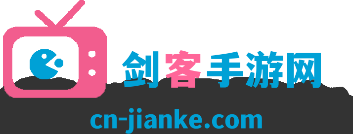 南京簡科環(huán)保科技有限公司
