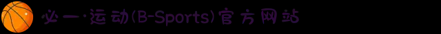 智能斷路器_智慧消防漏電保護器_智能遠程物聯(lián)網(wǎng)空氣開關-大唐電氣