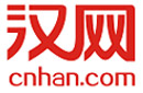 漢網(wǎng) - 湖北省權(quán)威公益門(mén)戶網(wǎng)站