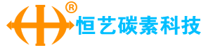 碳刷|電機碳刷|電動工具碳刷|汽車碳刷|軍用電機碳刷|南通恒藝碳素科技有限公司