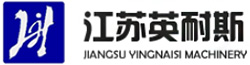 江蘇英耐斯機械制造有限公司_其它