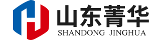 垃圾壓縮設備_垃圾中轉站設備_垃圾處理設備廠家-山東菁華環境科技有限公司