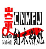 木材粉碎機,木材破碎機,樹枝粉碎機,樹枝破碎機,易拉罐粉碎機 - 崇納木粉機網(wǎng)