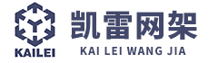 中小學(xué)體育場網(wǎng)架加工廠家_風(fēng)雨操場看臺(tái)網(wǎng)架加工安裝,收費(fèi)站和機(jī)場網(wǎng)架設(shè)計(jì)-江蘇凱雷鋼結(jié)構(gòu)工程有限公司