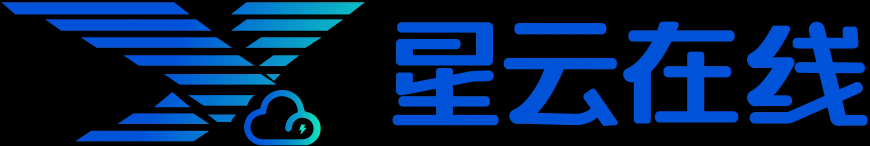 星云在線 - 網站建設 - 品牌搜索營銷 - 數字營銷服務商