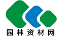 景觀石,泰山石,地坪,花盆,假山,雕塑,資材供求-園林資材網(wǎng)
