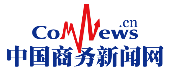 中國商務新聞網 - 商務部國際商報官方網站 - 是全國商務系統(tǒng)信息服務的重要窗口