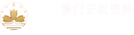 深圳市華想科技有限公司