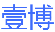 企業(yè)數(shù)字化轉型-檔案管理系統(tǒng)-LIMS軟件-WMS智能倉儲管理-軟件產品+定制開發(fā)-重慶壹博