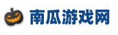西瓜游戲網(wǎng)_游戲下載_游戲攻略秘籍