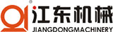 重慶江東機械有限責任公司-鍛壓裝備,模具,自動化,工藝規劃,增值服務