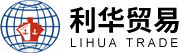 重慶市江津利華貿易有限公司-重慶利華,利華貿易,公路運輸,鐵路運輸/代辦鐵路運輸,船舶運輸,港口倉儲,貿易