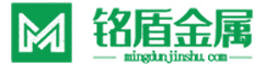 重慶橋梁護欄_防撞護欄_波形護欄生產廠家-重慶銘盾金屬材料有限公司