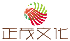 重慶正茂文化傳播有限公司（金茂廣告、未來裝飾）