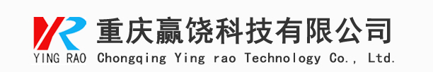 重慶贏饒科技有限公司|重慶打標(biāo)機(jī)|重慶激光打標(biāo)機(jī)|重慶激光噴碼機(jī)|重慶噴碼機(jī)|重慶氣動(dòng)打標(biāo)機(jī)|重慶打碼機(jī)|重慶雕花機(jī)|重慶二維碼噴碼機(jī)|重慶條形碼噴碼機(jī)|重慶雞蛋噴碼機(jī)|重慶鐳射打標(biāo)機(jī)
