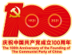 常熟零距離 - 常熟090 - 人氣網(wǎng)絡(luò)互動(dòng)門戶