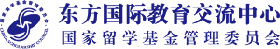 東方國際,東方國際留學,北京留學,北京美國留學中介公司-東方國際教育交流中心,國家留學網