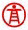 留學人員信用信息服務網（留信網)-留學生科學研究院直屬機構