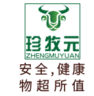 冷凍肉食品|速凍食品|冷凍肉食品價(jià)格|聯(lián)系人：李振|18874782669-長沙豐泰食品貿(mào)易公司