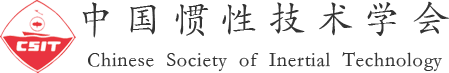 首頁_中國慣性技術學會