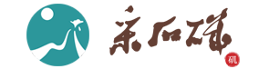 長江采石磯文化生態(tài)旅游區(qū)