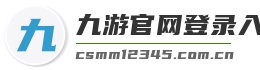 CSMM認證咨詢培訓機構(gòu)CSMM軟件能力成熟度評估CSMM認證三二一四五級資質(zhì)CSMM代理咨詢CSMM輔導代辦服務深圳領(lǐng)盛