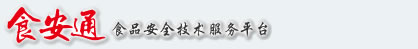 中國信息驗證網