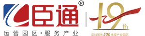 產業規劃設計_產業園區定位_產業園區規劃咨詢領航者 - 臣通顧問