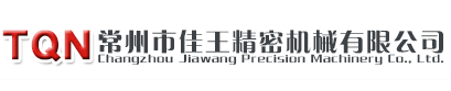 送料機(jī)-沖床送料機(jī)-伺服送料機(jī) - 常州市佳王精密機(jī)械有限公司