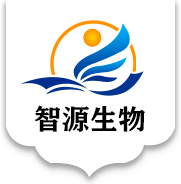 山東濱州智源生物科技有限公司-羥丙基倍他環(huán)糊精,磺丁基倍他環(huán)糊精鈉,甲基倍他環(huán)糊精,環(huán)糊精包合物_山東濱州智源生物科技有限公司