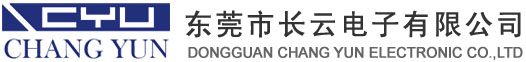 東莞市長(zhǎng)云電子有限公司:線對(duì)板連接器、空接連接器、插板連接器、刺破連接器、板對(duì)板連接器、排針、FPC、SATA