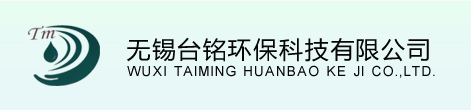 無錫超聲波清洗機-超聲波清洗機價格-無錫臺銘環?？萍?></p>
                <p><b>關鍵詞：</b> <b style=