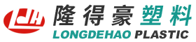 常州隆得豪塑料有限公司-常州隆得豪塑料有限公司